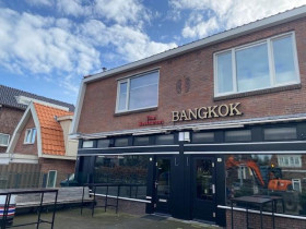 Appartement in Badhoevedorp